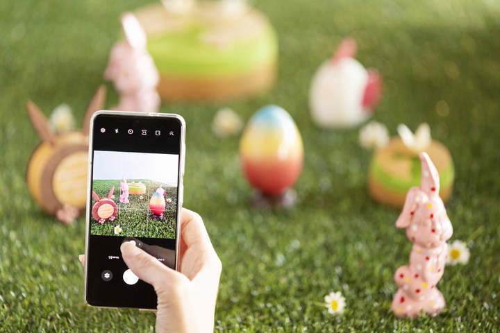 그랜드 하얏트 서울 '이+스터 데이 프로모션' *재판매 및 DB 금지