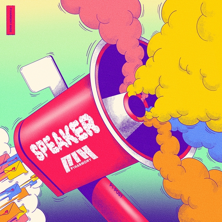 [서울=뉴시스] 피원하모니. 2022.04.16. (사진 = FNC엔터테인먼트 제공) photo@newsis.com *재판매 및 DB 금지