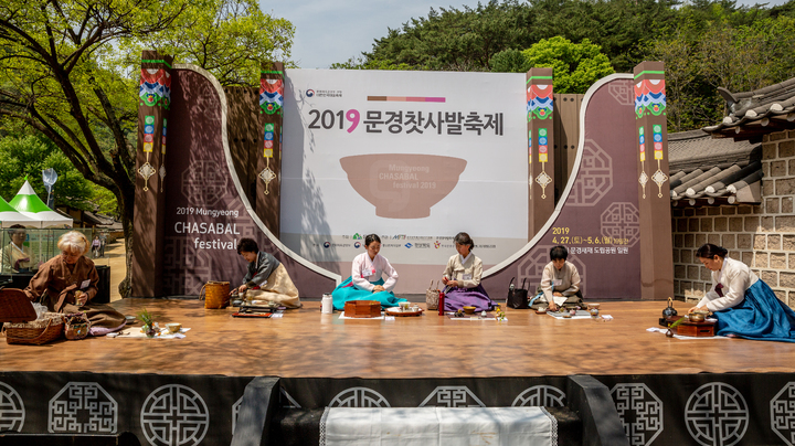 [안동=뉴시스] 문경찻사발축제 (사진=경북도) 2022.04.17 *재판매 및 DB 금지