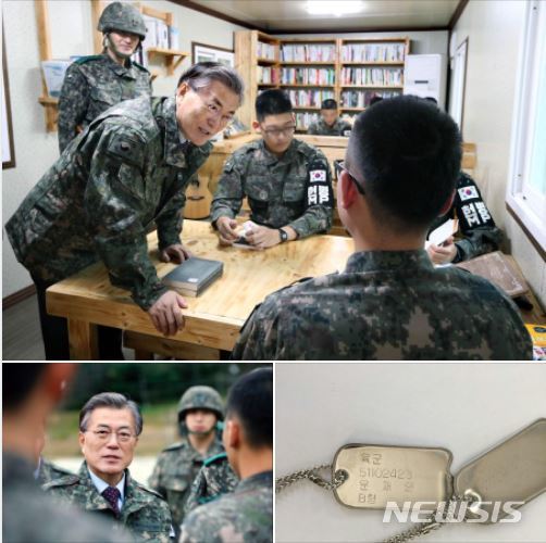 [서울=뉴시스](사진 = 탁현민 청와대 의전비서관 페이스북 캡처) 2022.04.17.