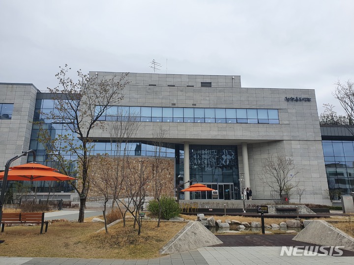 정약용도서관 전경. 2022.04.18. jungxgold@newsis.com