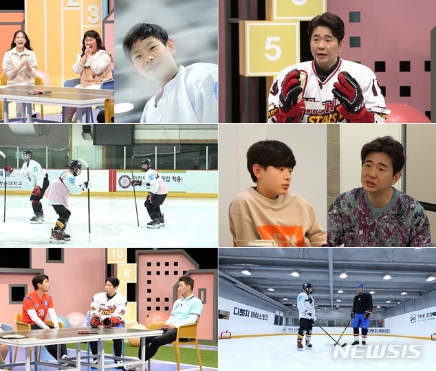 [서울=뉴시스] 박성호, 아들 정빈. 2022.04.17. (사진 = 채널A '슈퍼 DNA 피는 못 속여' 제공) photo@newsis.com*재판매 및 DB 금지