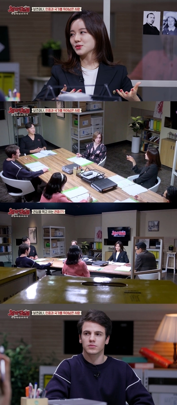 [서울=뉴시스] ‘장미의 전쟁’ 영상 캡처 . 2022.04.18. (사진= MBC에브리원 제공) photo@newsis.com*재판매 및 DB 금지 *재판매 및 DB 금지