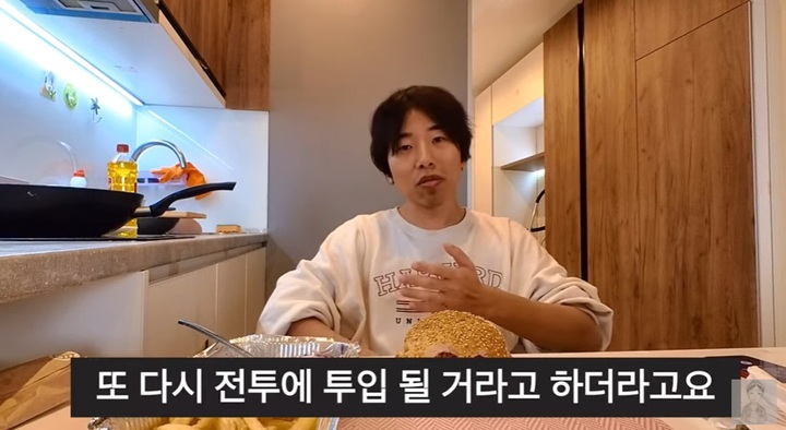 [서울=뉴시스]유튜브 '모지리 in 우크라이나' 캡처 *재판매 및 DB 금지