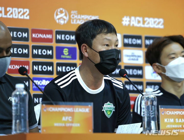 [서울=뉴시스]전북 현대 김상식 감독. (사진=프로축구연맹 제공)