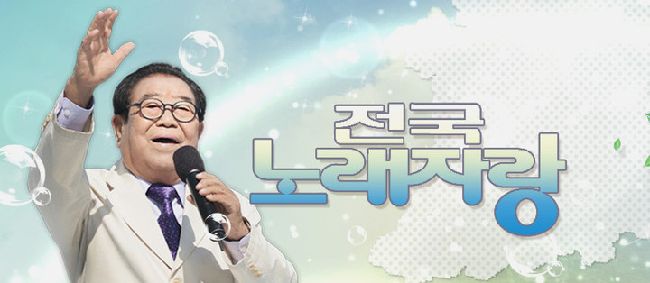 방송가 봄바람 부나…2년만에 거리두기 해제 반색