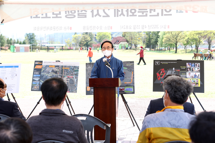 지난 15일 열린 '제37회 의견문화제 2차 실행보고회'에 참석한 심민 군수가 인사말을 하고 있다. *재판매 및 DB 금지