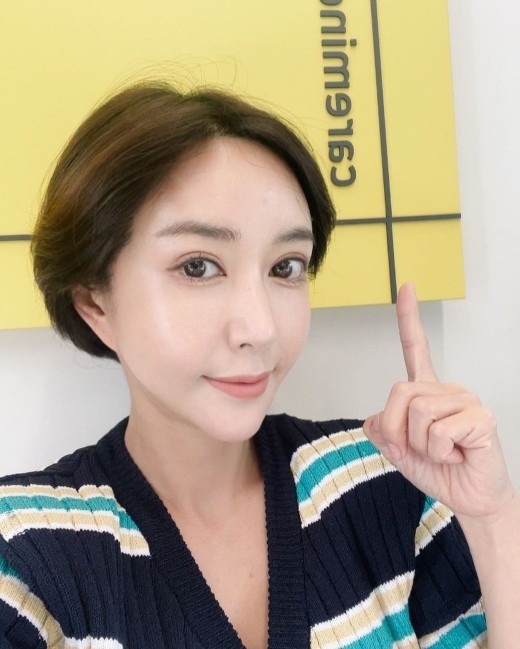 [서울=뉴시스] 슈 2021.04.19(사진=슈 인스타) photo@newsis.com *재판매 및 DB 금지