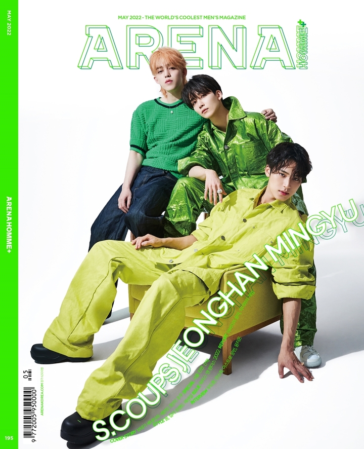 [서울=뉴시스] 세븐틴 에스쿱스, 정한, 민규. 2022.04.19. (아레나 옴므 플러스 제공) photo@newsis.com *재판매 및 DB 금지