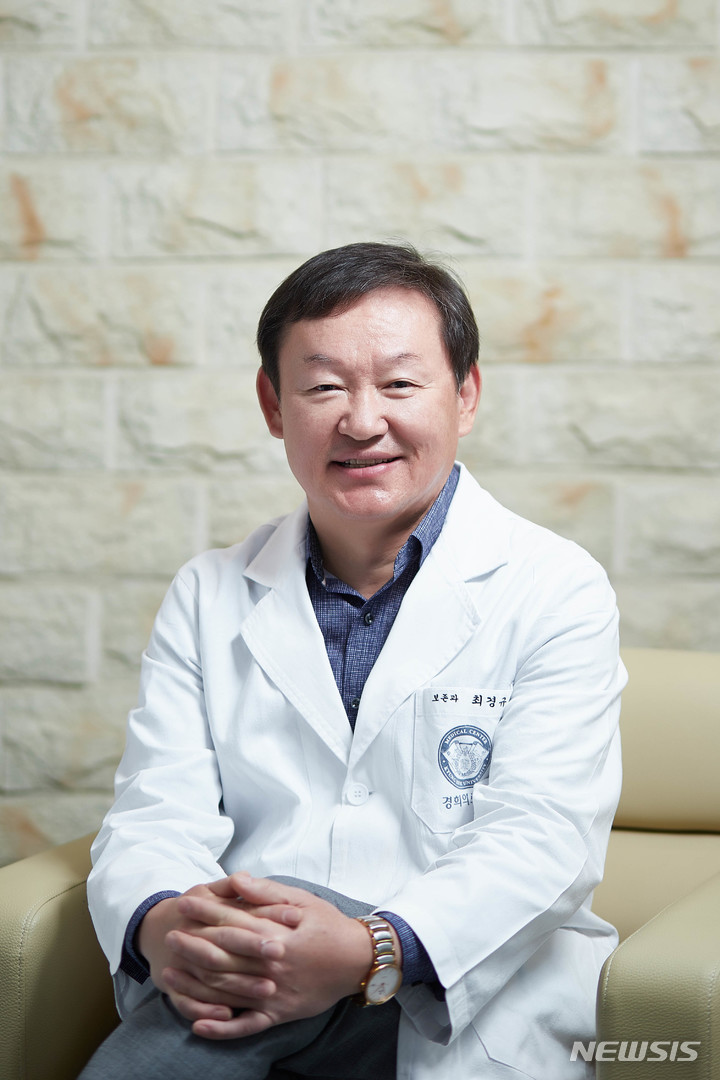 [서울=뉴시스]최경규 경희대치과병원 보존과 교수(대한치과보존학회 회장). (사진= 경희의료원 제공) 2022.04.19