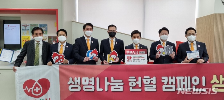 (사진=신천지 제공)