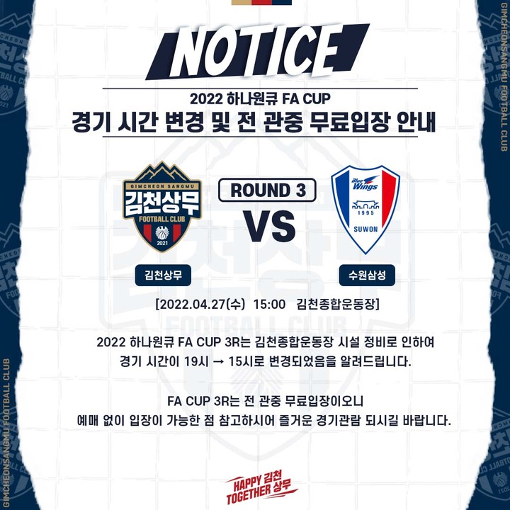 *재판매 및 DB 금지