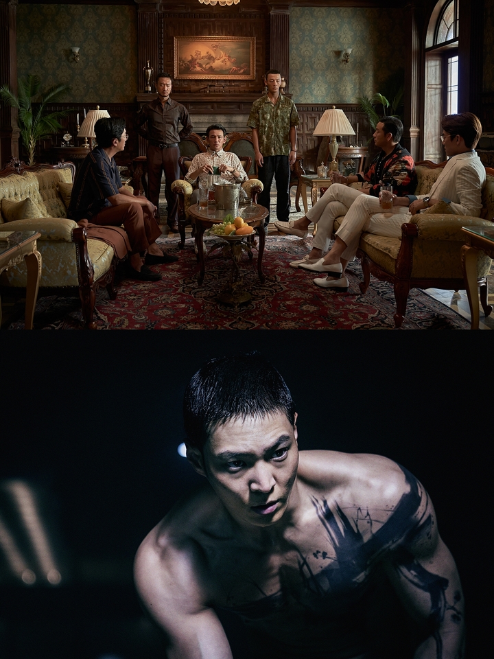 수리남(위), 카터