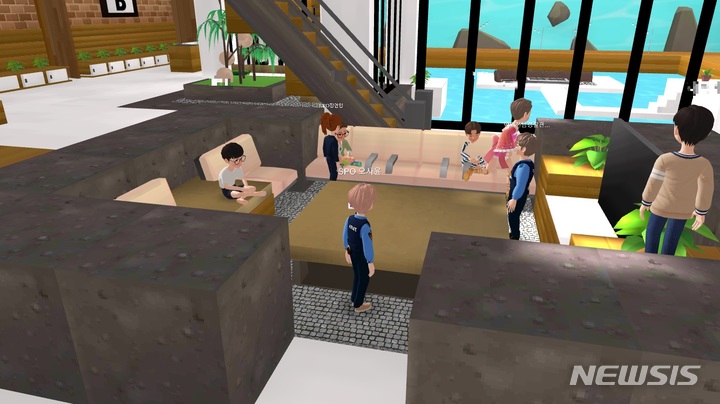 메타버스 심리상담. (사진=남양주남부경찰서 제공)