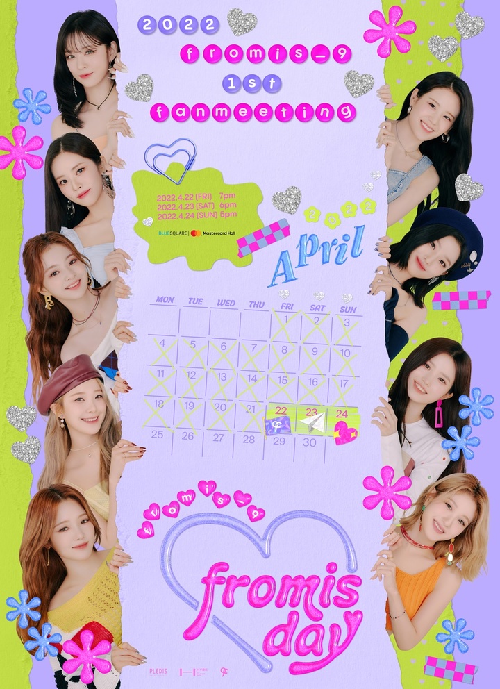 [서울=뉴시스] 프로미스나인 '프로미스 데이' 포스터. 2022.04.20. (플레디스 엔터테인먼트 제공) photo@newsis.com *재판매 및 DB 금지