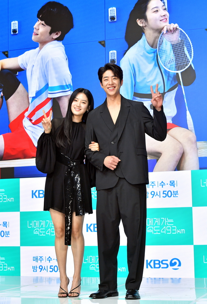 [서울=뉴시스] '너에게 가는 속도 493㎞' 제작발표회 박주현·채종협. 2022.04.20. (사진=KBS 제공) photo@newsis.com*재판매 및 DB 금지 *재판매 및 DB 금지