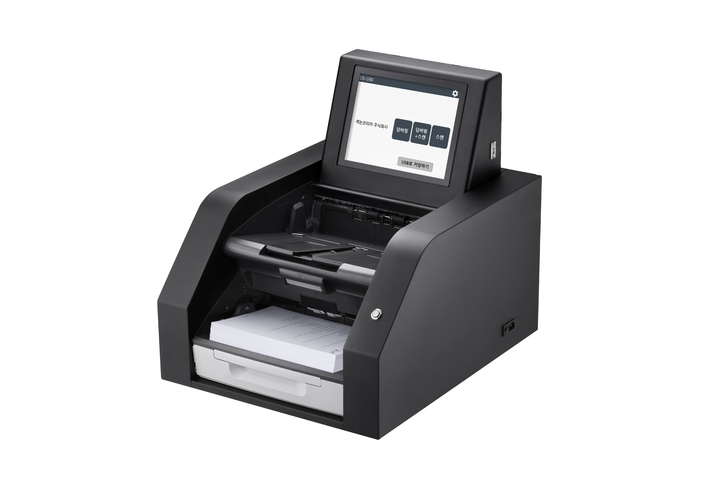 [서울=뉴시스]다큐먼트 스탬퍼 'DS-90' (사진 = 캐논코리아) 2022.4.20. photo@newsis.com *재판매 및 DB 금지