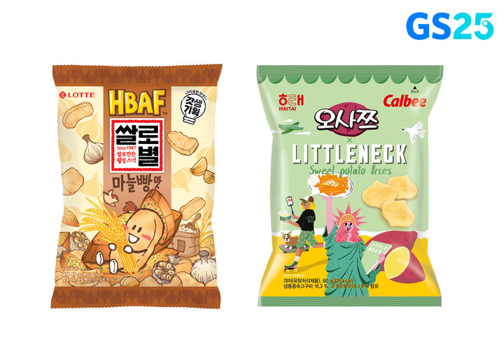 GS25, PB상품 인기로 과자업체들 잇단 '러브콜'