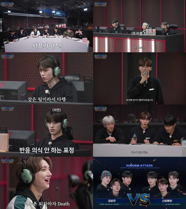 [서울=뉴시스] 세븐틴 '고잉 세븐틴'. 2022.04.21. (플레디스 엔터테인먼트 제공) photo@newsis.com *재판매 및 DB 금지