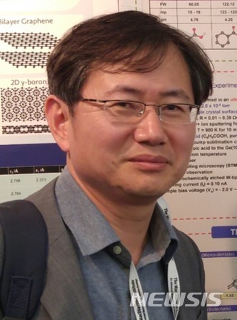 [전주=뉴시스]윤난슬 기자 = 전북대학교 김도환 교수(사범대 과학교육학부).(사진=전북대 제공)