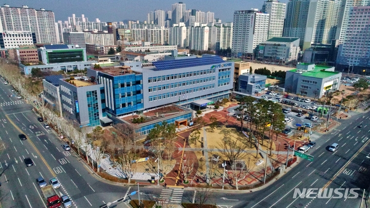 대구 북구청