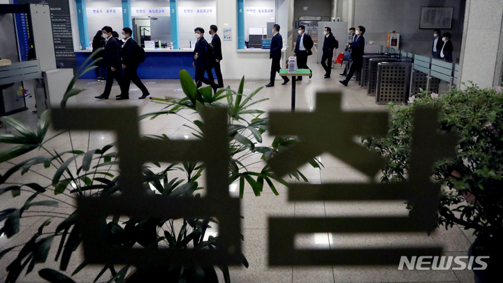 검찰, 허위 특허로 경쟁사 방해 대웅제약 기소…회사 "직원 일탈"(종합)