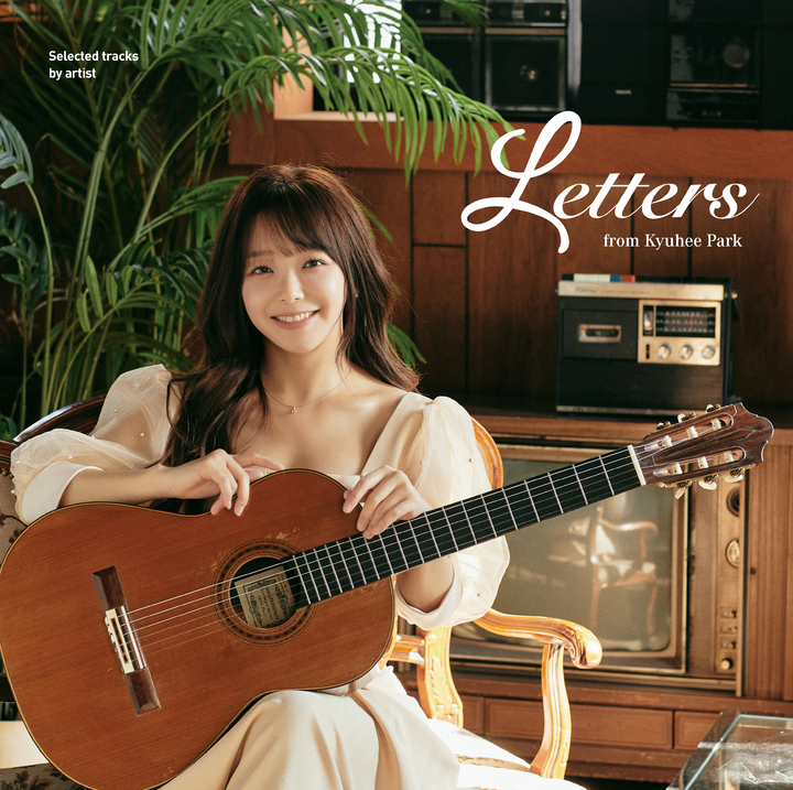 [서울=뉴시스] 박진희 기자 = 클래식 기타리스트 박규희의 새 LP 앨범 'Letters' 표지. (사진=뮤직앤아트컴퍼니) 2022.04.25. photo@newsis.com *재판매 및 DB 금지