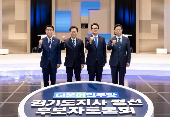 더불어민주당 경기도지사 경선 후보 TV토론회. (사진=안민석 캠프 제공) *재판매 및 DB 금지