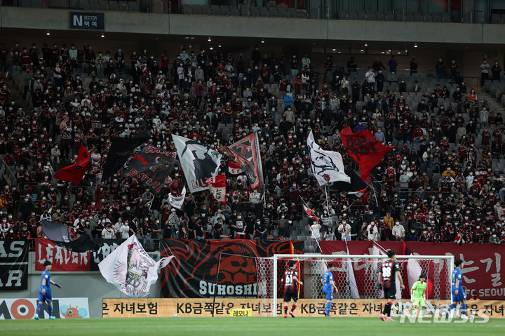 [서울=뉴시스]프로축구 K리그, 23일부터 육성응원 가능 (사진 = 프로축구연맹 제공)