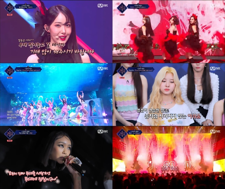 [서울=뉴시스] Mnet '퀸덤2' 4화. 2022.04.22. (Mnet '퀸덤2' 제공) photo@newsis.com *재판매 및 DB 금지