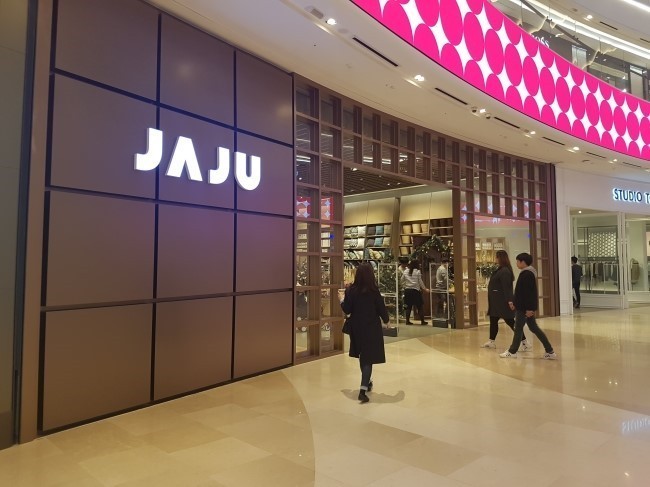 전문 브랜드도 아닌데 뜻밖의 속옷으로 뜬 이곳