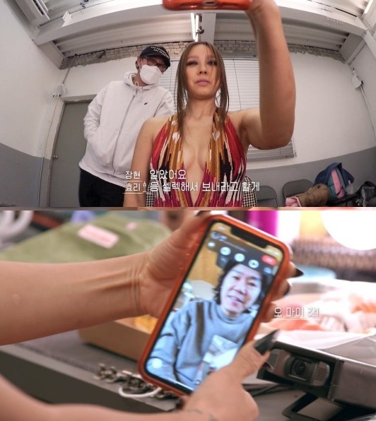 [서울=뉴시스] 이효리 2021.04.23(사진=서울체크인 방송캡처) photo@newsis.com&nbsp; *재판매 및 DB 금지