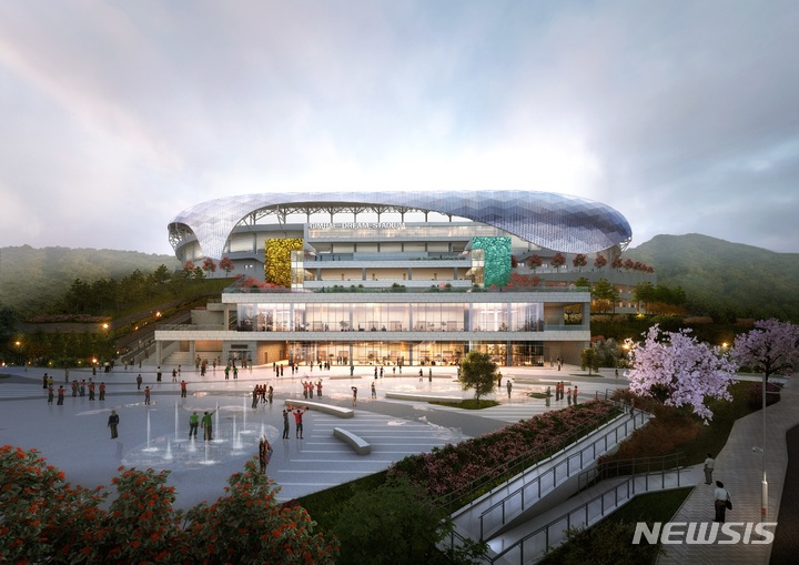 김해종합운동장 투시도