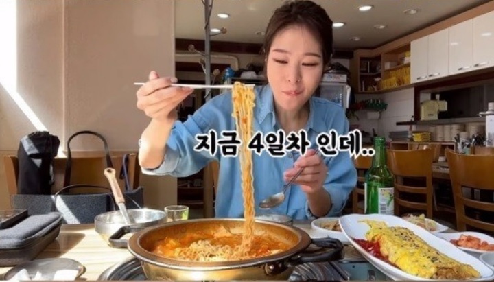 [서울=뉴시스] 미자 2021.04.23(사진=미자 유튜브 방송 캡처) photo@newsis.com *재판매 및 DB 금지
