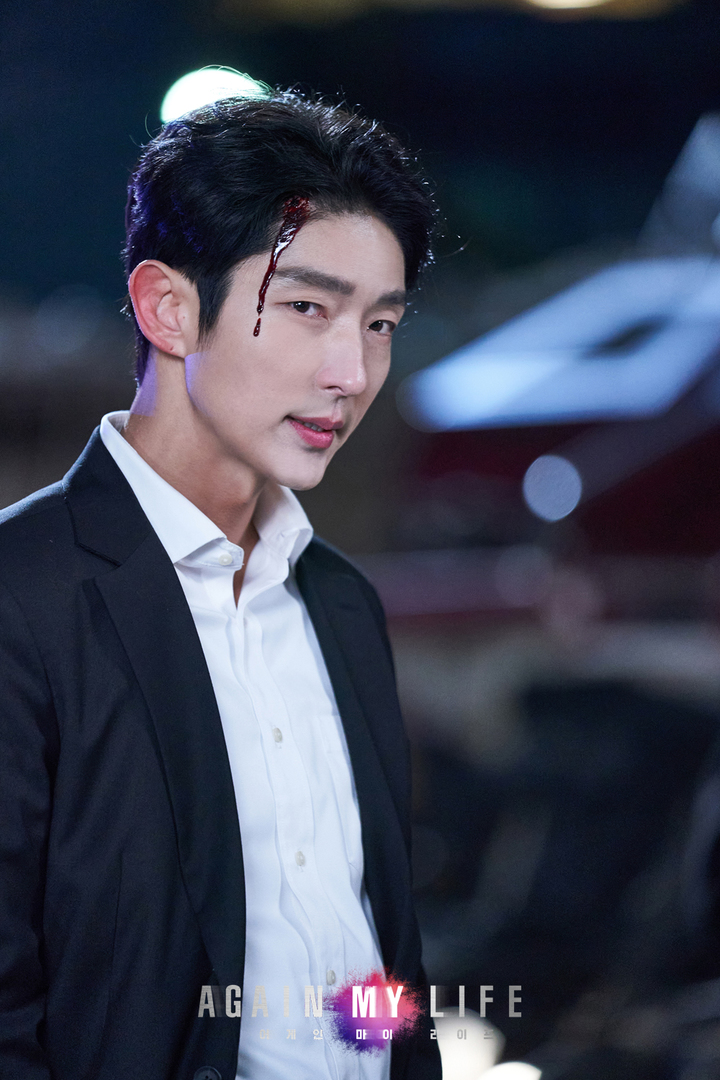 [서울=뉴시스] '어게인 마이 라이프' 배우 이준기. 2022.04.24. (사진= SBS 제공) photo@newsis.com*재판매 및 DB 금지 *재판매 및 DB 금지