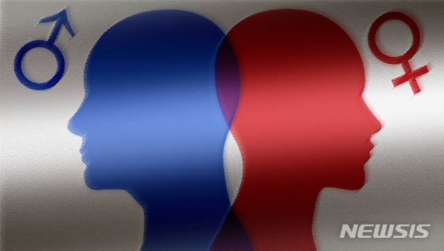 "재혼 교제 중에도…스킨십 시점은 남녀 인식 차 뚜렷"