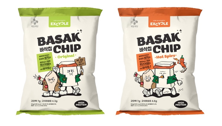 "버려지던 맥주박이 에너지바로"…'푸드 업사이클링' 주목