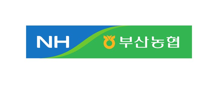 부산농협, 소상공인 위해 부산시·부산신보와 맞손