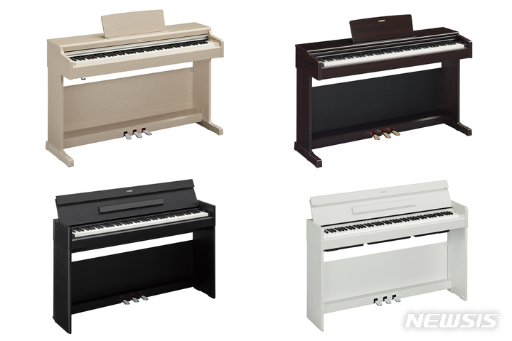 [서울=뉴시스] 야마하 디지털피아노 아리우스 시리즈 4종. (사진=야마하뮤직코리아 제공) 2022.04.26. photo@newsis.com