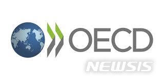 [서울=뉴시스]경제협력개발기구(OECD) 2022.04.26. (사진=뉴시스DB)