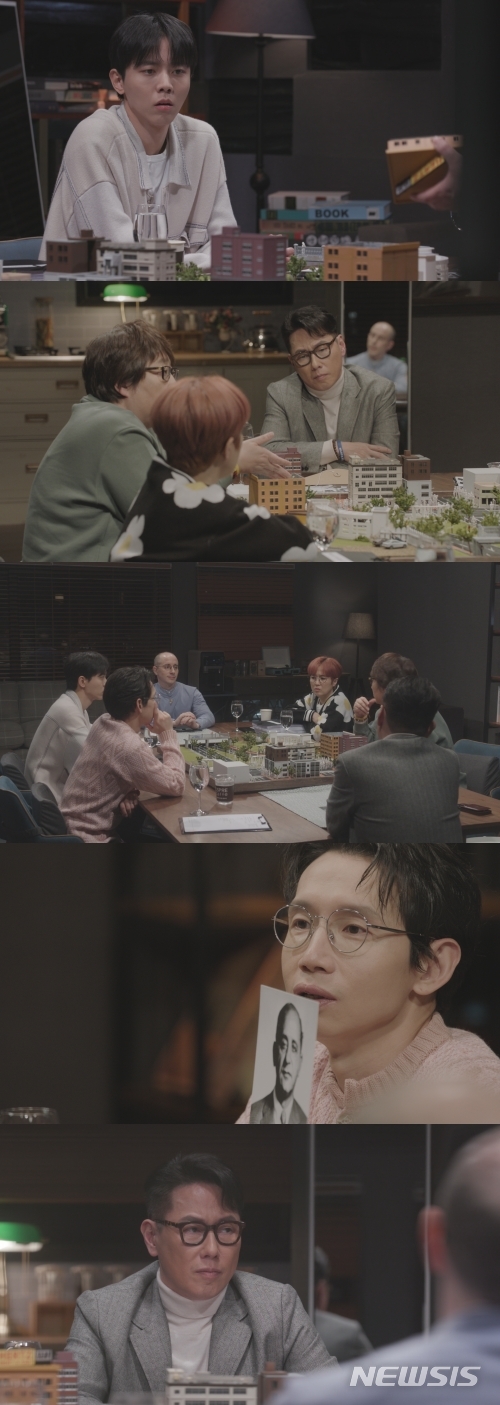 [서울=뉴시스] ‘당신이 혹하는 사이3’ 영상 캡처 . 2022.04.26. (사진= SBS 제공) photo@newsis.com*재판매 및 DB 금지