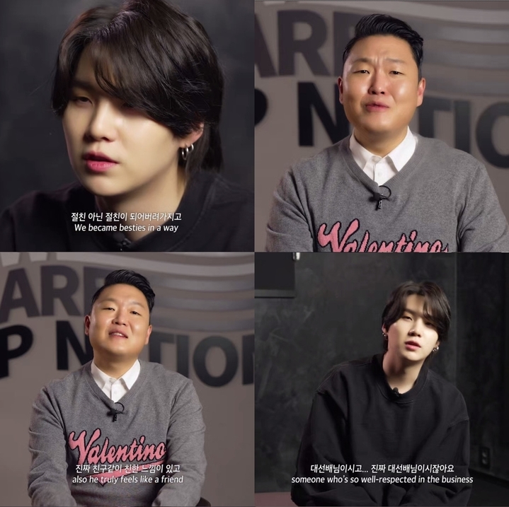 [서울=뉴시스] 싸이 정규 9집 '싸다9' 타이틀곡 '댓 댓(That That)' 방탄소년단 슈가(SUGA) 인터뷰 영상. 2022.04.26. (사진 = 피네이션 제공) photo@newsis.com *재판매 및 DB 금지