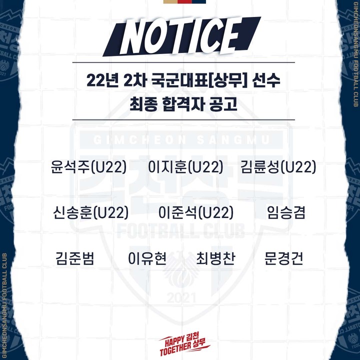  *재판매 및 DB 금지