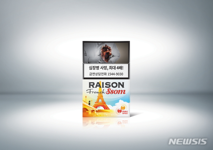  KT&G, 유럽 풍미 더한 '레종 프렌치 썸' 출시 