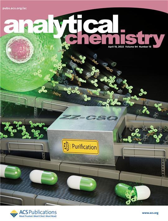 '분석화학(Analytical Chemistry)' 4월호 표지 *재판매 및 DB 금지