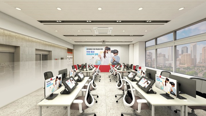 [부산=뉴시스] 부산메타버스 교육실. (부산교육청 제공) *재판매 및 DB 금지