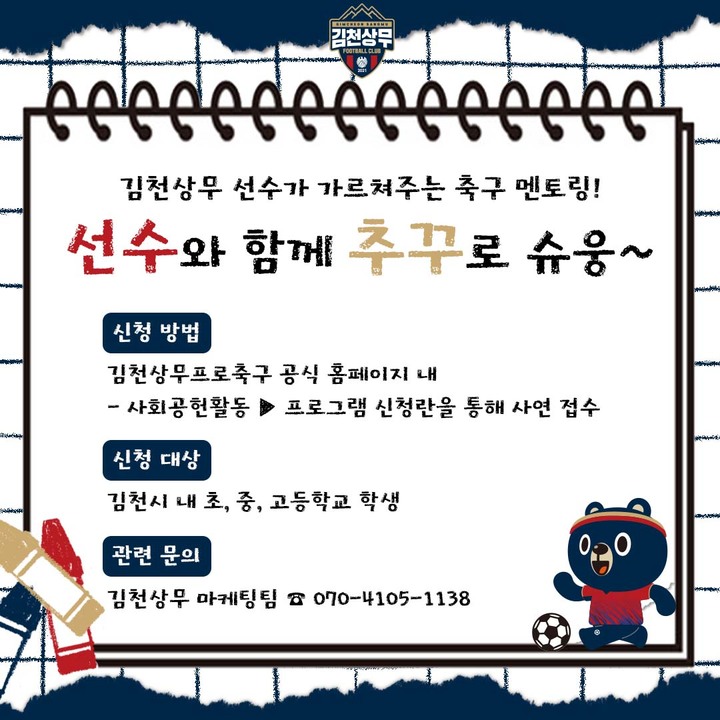  *재판매 및 DB 금지
