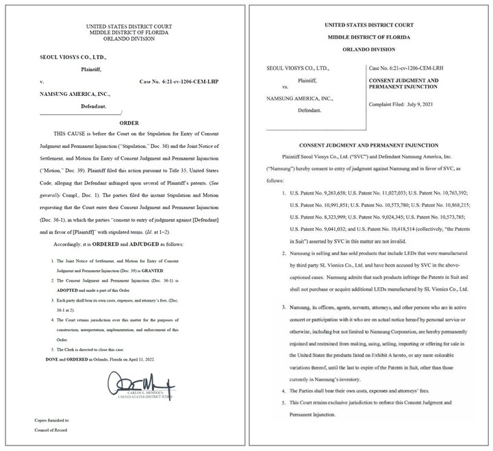 [서울=뉴시스] 미국 플로리다 연방법원 판결문 (사진 = 서울바이오시스 제공) 2022.4.27. photo@newsis.com *재판매 및 DB 금지
