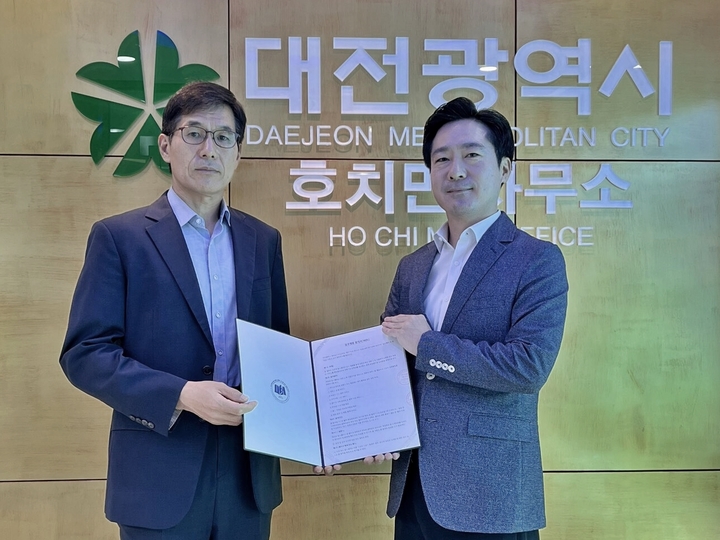 알스퀘어, 대전 소재 기업에 베트남 상업용부동산 정보 제공