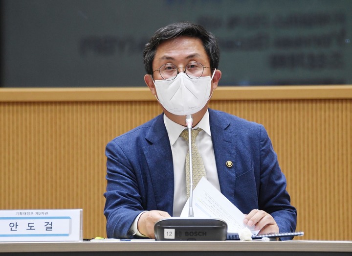 [서울=뉴시스] 안도걸 기획재정부 차관. (사진=기획재정부 제공) 2022.04.27. photo@newsis.com *재판매 및 DB 금지